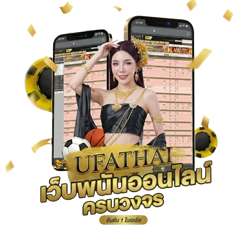 1มีนาคม68 โปรโมชั่น — สมาชิกทุกคน